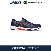 ราคา ASICS Gel Rocket 11 Wide รองเท้าวอลเลย์บอลผู้ชาย (21592988011)