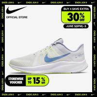 ราคา Nike Womens Quest 4 Running Shoes Summit White ไนกี้ รองเท้าวิ่งผู้หญิง เควสท์ 4 สีขาว (9224307980)