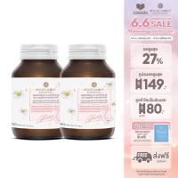 ราคา Flash sale MOLECULOGY GlassyX ผลิตภัณฑ์เสริมอาหาร กลาสซี่ เอ็กซ์ 500 60 เม็ด กระปุก (21856579866)