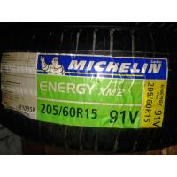 ราคา ยางใหม่ 205 60R15 Michelin เส้นละ650 ได้4เส้น ยางเหมาคละปี15 18ขายยกชุด3000 (21859673204)