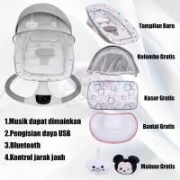 ราคา Beige เปลไกวไฟฟ้า เปลไกวเด็ก เปลนอนเด็ก เปลไกวอัตโนมัติ เปลเด็กอ่อน พร้อมมุ้งกันยุง Electric cradle เปลไกวอัตโนมัติ ลดการอุ้มติดมือ (21403476814)