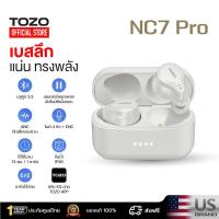 TOZO True Wireless Earbuds หูฟังไร้สาย รุ่น NC7 Pro