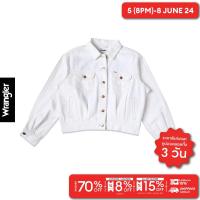 ราคา WRANGLER เสื้อแจ็กเก็ตผู้หญิง คอลเลคชั่น Legend Of Wrangler Trucker รุ่น WR S124WJKTN08 (21243481852)