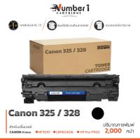 ราคา ค่าส่ง 0 บาท ราคาส่ง 10 ตลับ Canon 325 C325 C325BK 325 325BK สีดำ 2000 แผ่น 10 ตลับ หมึกพิมพ์เลเซอร์เทียบเท่า For CANON Printer MF3010 LBP6000 3010 LBP 6230 LBP6030W For HP Pro P1102 P1132 (2107432935