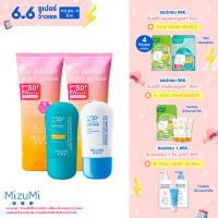 ราคา แพ็คคู่ MizuMi UV Water Serum SPF50 PA 40g No 1 Best Selling Sunscreen ครีมกันแดด ยอดขายอันดับ 1 สำหรับใช้ทุกวัน เนื้อเบาดุจน้ำ ออกแดดได้ทันที เพื่อผิวแพ้ง่าย ผิวเป็นสิว (21834521150)
