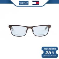 ราคา กรอบแว่นตา Tommy Hilfiger ทอมมี ฮิลฟิเกอร์ รุ่น FTH1067 BV (21426097844)