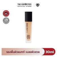 ราคา Lancome Teint Idole Ultra Wear Foundation SPF35 30ml ลังโคม รองพื้น สูตรใหม่ ฟินิชแมทท์ คุมมัน (20076409510)