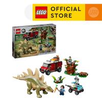 ราคา LEGO Jurassic World 76965 Dinosaur Missions Stegosaurus Discovery 420 Pieces (21946646011)
