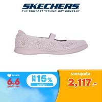 ราคา Skechers สเก็ตเชอร์ส รองเท้าผู้หญิง Women On The GO Dreamy Celine Walking Shoes 137199 LIL (21696592131)