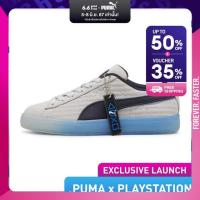 ราคา PUMA KIDS รองเท้าผ้าใบหนังกลับเด็กโต PUMA x PLAYSTATION สีเทา FTW 39665501 (21650009733)