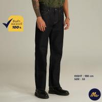 ราคา Mc Jeans กางเกงยีนส์ผู้ชาย ทรงกระบอกขาตรง Straight สียีนส์เข้ม Camping Collection MALZ175 (16945155291)