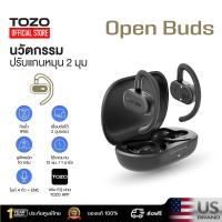 TOZO True Wireless Earbuds หูฟังไร้สาย รุ่น Open Buds