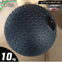 ราคา ลูกบอลทุ่มน้ำหนัก Slam Ball 4KG 10KG (21980939134)