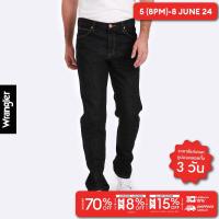 ราคา WRANGLER กางเกงยีนส์ผู้ชาย เอวกลาง ทรง MWZ รุ่น WR WRMWZ102 กางเกงยีนส์ กางเกงผู้ชาย เสื้อผ้าผู้ชาย (16262342553)