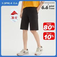 ราคา GIORDANO Men Shorts 180 Inner Elastic Waistband Lightweight Summer Shorts Mid Low Rise Simple Fashion Casual Shorts 01104341 (21648441809)