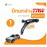 ราคา TRW ปีกนกล่าง CITY ปี 96 01 (21487257161)