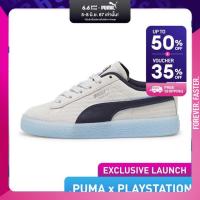 ราคา PUMA KIDS รองเท้าผ้าใบหนังกลับเด็ก PUMA x PLAYSTATION สีเทา FTW 39665601 (21649997611)