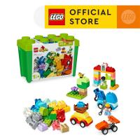 ราคา LEGO DUPLO Classic 10439 Cars and Trucks Brick Box 80 Pieces (21946623446)