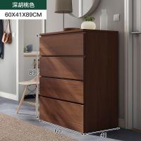 ราคา ตู้เก็บของ ตู้ลิ้นชักไม้ 5 ชั้น ลิ้นชักกว้าง ตู้เก็บของ ลิ้นชักมินิมอล ตู้ลิ้นชักมินิมอล ตู้มินิมอล ตู้เสื้อผ้า ตู้ลิ้นชัก (21547001896)