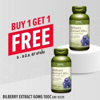 ราคา 1แถม1 EXP 02 25 GNC Bilberry Extract 60mg 100 Capsules (21954727837)