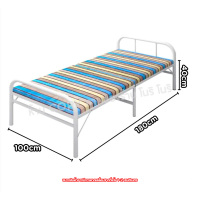 ราคา Nori พร้อมส่ง เตียงเหล็ก เตียงเหล็กพับได้ เตียงพับเก็บได้ เตียงนอน เตียงเสริม เตียงนอนพับได้ เตียงสนาม (21763569465)