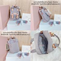 ราคา รุ่นใหม่ RIBBON Doughnut Macaroon Tiny (16894011015)