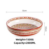 ราคา ชามเสิร์ฟ2800มล เซรามิกชุดสีแดง OMK ชามสลัดผลไม้ (19650948343)