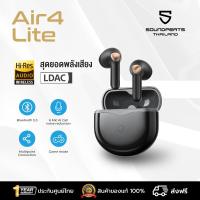 SoundPEATS True Wireless Earbuds หูฟังบลูทูธไร้สาย รุ่น Air4 Lite