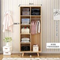 ราคา ตู้เสื้อผ้าราคาถูก ตู้ลิ้นชัก ตู้เสื้อผ้าไม้ ตู้เสื้อผ้าไม้ห้องนอน ตู้เสื้อผ้าไม้มีลิ้นชัก ตู้เสื้อผ้ามีราวและลิ้นชัก wickerwoodhome (9815305276)