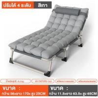 ราคา New in shopเตียงพับ เตียงพับได้ เบาะรองนอน เตียงนอนพับได้ เตียงสนาม Reinforce folding bed พับเก็บได้ เตียงพกพา รับน้ำหนักได้ดี (16219364239)