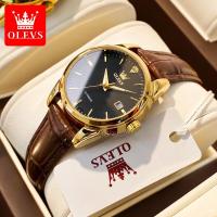 ราคา OLEVS นาฬิกาข้อมือสำหรับผู้หญิงของแท้ นาฬิกาแฟชั่น นาฬิกาคู่รัก กันน้ำได้ (657004917)