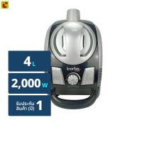 ราคา อิมาร์เฟล็กซ์ เครื่องดูดฝุ่น 2000 วัตต์ รุ่น VC 909 (21784256081)
