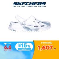 ราคา Skechers สเก็ตเชอร์ส รองเท้าผู้หญิง Women Foamies Surge Jubilant Shoes 111584 WGY (21843812996)