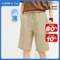ราคา GIORDANO Men Shorts 100 Cotton Cargo Pockets Summer Shorts Elastic Waist Lightweight Simple Fashion Casual Shorts 13104323 (21717171829)