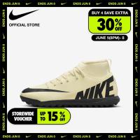 ราคา Nike Kids Jordan Superfly 9 Club Tf Shoes Lemonade (21373292283)