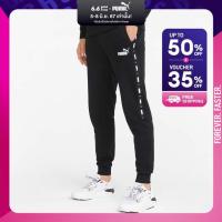 ราคา PUMA BASICS กางเกงวอร์มผู้ชาย Essentials Tape สีดำ APP 84738801 (21959872980)