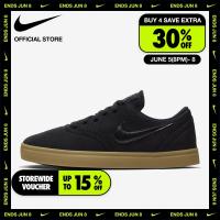 ราคา Nike Kids Sb Check Cnvs Gs Shoes Black (21205180173)