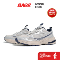 ราคา Baoji บาโอจิ รองเท้าผ้าใบผู้ชาย รุ่น BJM851 สีเทา (21608293644)