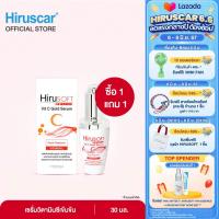 ราคา Buy1Get1 Hirusoft Vit C Gold Serum 30 ml (21722896220)