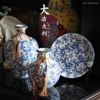 ราคา ชุดแจกันลายคราม ราคาถูกมาก เขียนด้วยมือทั้งหมด มีให้เลือกทั้งหมด4ลาย (19393798301)