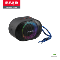 Aiwa Portable Speaker ลำโพงบลูทูธ รุ่น BST-330