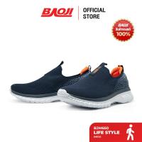ราคา Baoji บาโอจิ รองเท้าผ้าใบผู้ชาย รุ่น BJM660 สีกรม (21068881744)