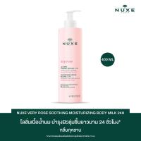 ราคา NUXE VERY ROSE SOOTHING MOISTURIZING BODY MILK 24H 400ml ให้ความชุ่มชื้นยาวนาน 24 ชั่วโมง (21516679747)