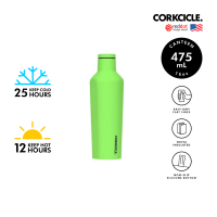 ราคา CORKCICLE CANTEEN 16oz 475ml (21540445201)