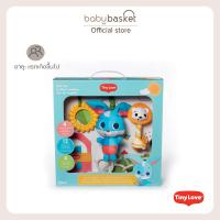 ราคา Tiny Love Black White Gift Set (20555267569)