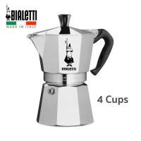 ราคา BIALETTI Moka Pot Express กาต้ม หม้อต้ม หม้อต้มกาแฟสด ของแท้ มือหนึ่ง (20501707180)