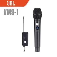 ราคา ไมค์ลอยไร้สาย JBLแท้ VM9wireless microphone ไมค์ ลอย ไร้ สายไมโครโฟนไร้สายไมค์โครโฟนไมค์ลอยเสียงดีไมค์ร้องเพลงไมค์คาราโอเกะไมล์ลอยไร้สาย (16852598231)