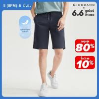 ราคา GIORDANO ผู้ชาย กางเกงขาสั้นผ้าฝ้าย 100 กางเกงขาสั้นฤดูร้อนน้ำหนักเบาหลายกระเป๋าเอวยางยืดกางเกงขาสั้นลำลองแฟชั่นเรียบง่าย Free Shipping 01104339 (21641781960)