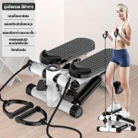 ราคา MY HI mini stepper เครื่องออกกำลังกายขา เครื่องออกกำลังกาย มินิ สเต็ปเปอร์ stepper ออกกำลังกาย เอว น่อง เครื่องบริหารต้นขา มาพร้อมสายแรงต้าน stepper (21910200174)