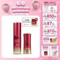ราคา เซตคู่ ของแถมฟรี มิลเล่ Mille ROSE CORDY POMEGRANATE ANTI AGING ESSENCE 35 ML Mille ROSE CORDY POMEGRANATE ANTI AGING ESSENCE 15 ml (21835652091)
